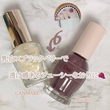 カラフルネイルズ/キャンメイク/マニキュアを使ったクチコミ(1枚目)