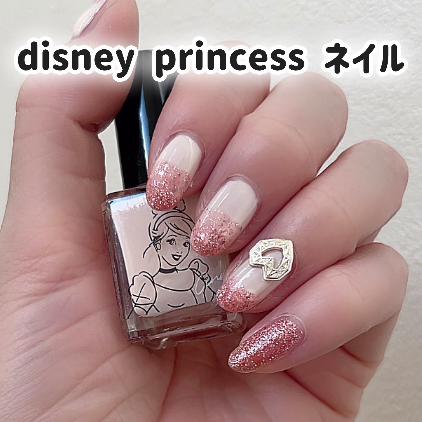 SJはがせるネイル/DAISO/マニキュアを使ったクチコミ（1枚目）