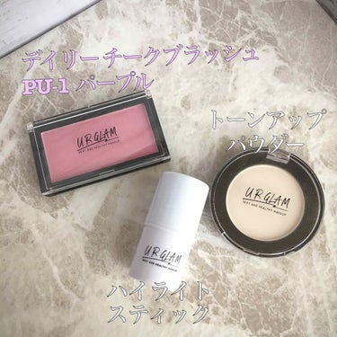 UR GLAM　WHITE POWDER/U R GLAM/プレストパウダーを使ったクチコミ（1枚目）