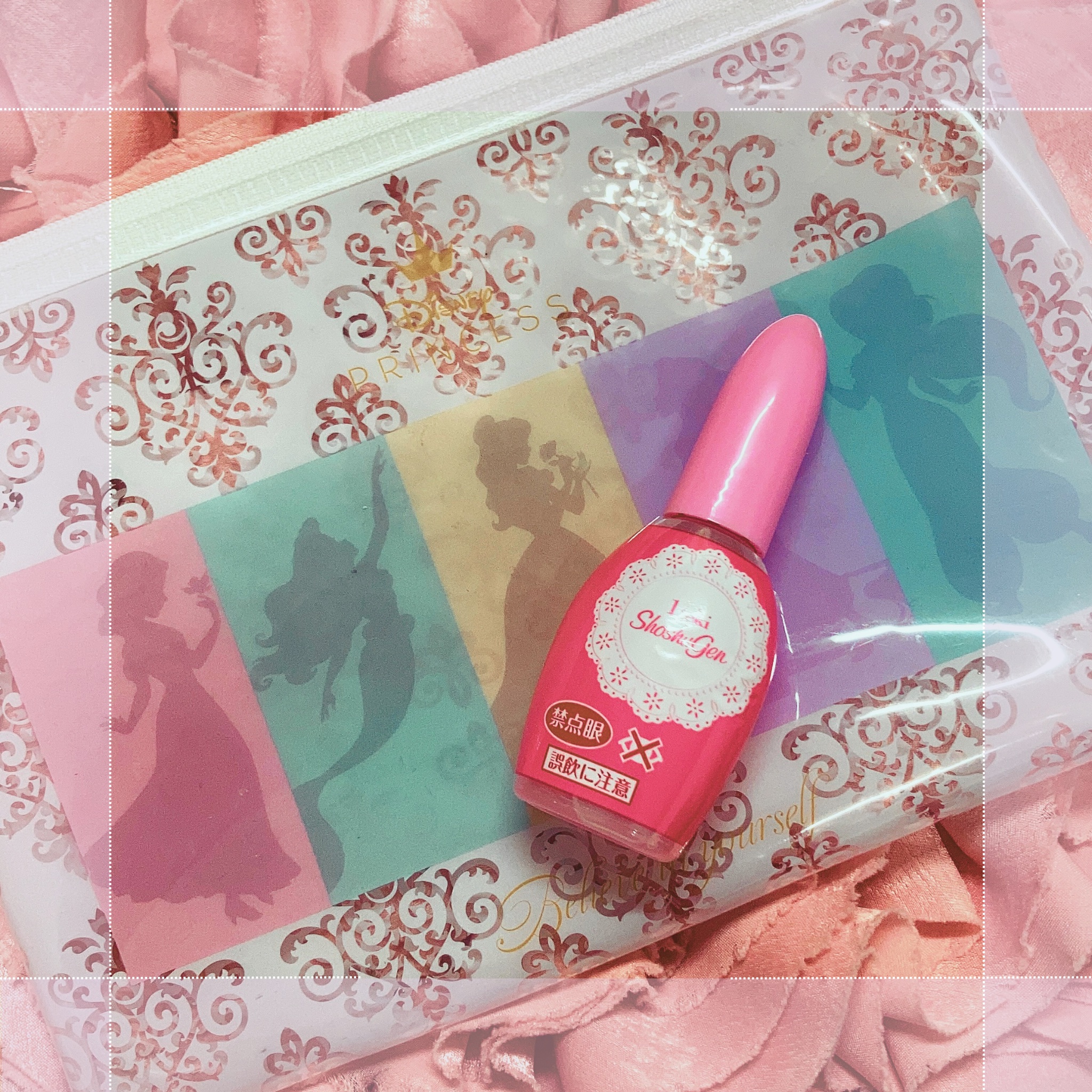 1滴消臭元/小林製薬/その他を使ったクチコミ（1枚目）