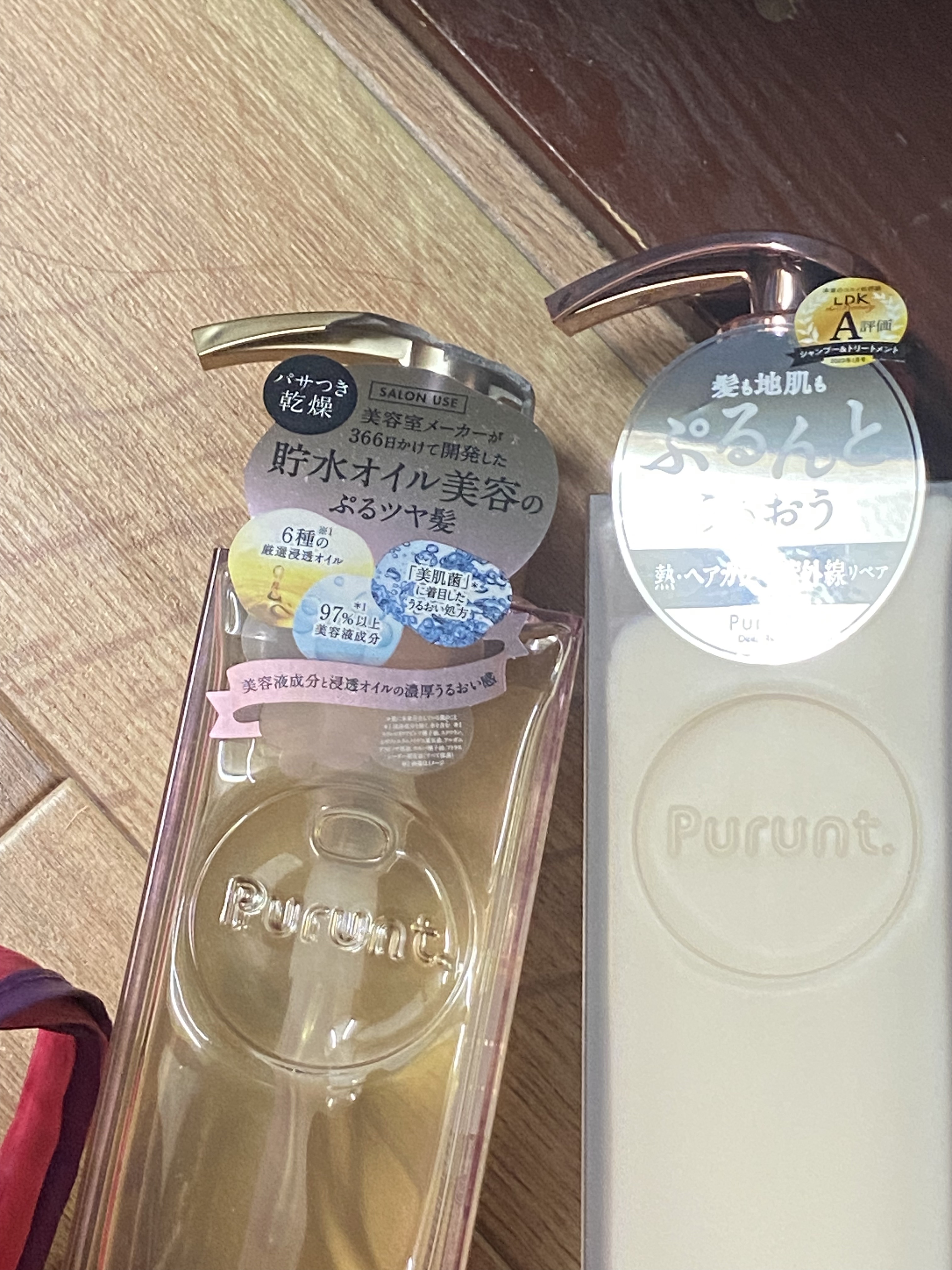 Purunt. プルント ディープリペアペアセット アールグレイ Nのクチコミ「すごいくせ毛( >﹏< *)

うねりなのですが

コレ( ´∀`)σ髪がプルんと⭕️


#.....」（1枚目）