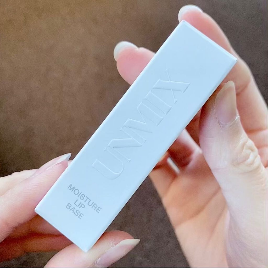 UNMIX モイスチャーリップベースのクチコミ「口紅の発色と色持ちUP‼️
唇のケアもできるリップベース💋

☆ー★ー☆ー★ー☆ー★ー☆ー★ー.....」（3枚目）