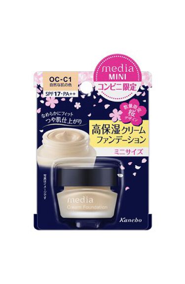 Media メディア のクリーム エマルジョンファンデーション4選 人気商品から新作アイテムまで全種類の口コミ レビューをチェック Lips