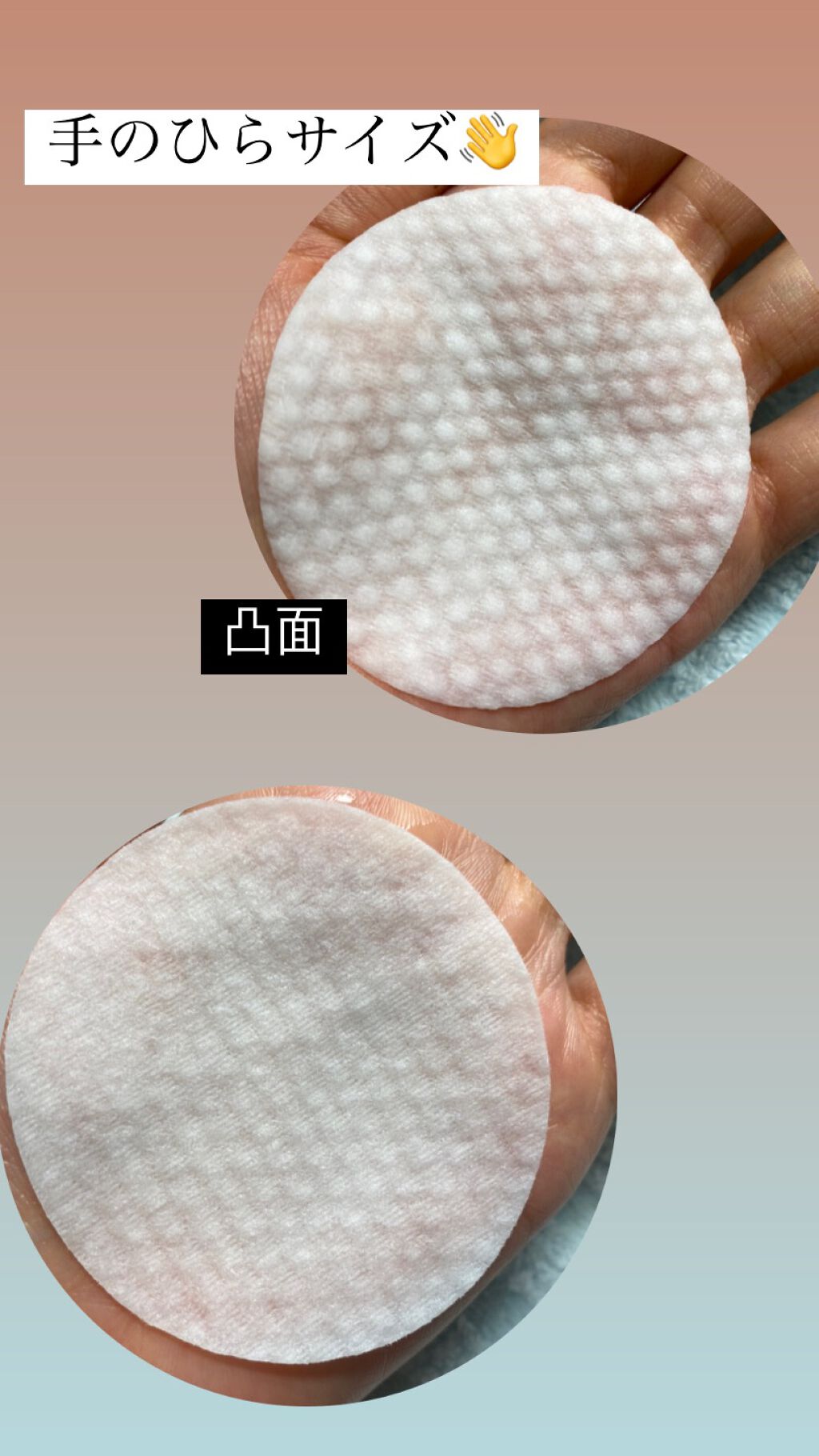 ガラクトミー ナイアシンエッセンス/manyo/美容液を使ったクチコミ（2枚目）