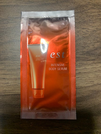 エスト インテンシブ ボディセラム/est/ボディクリームを使ったクチコミ(1枚目)