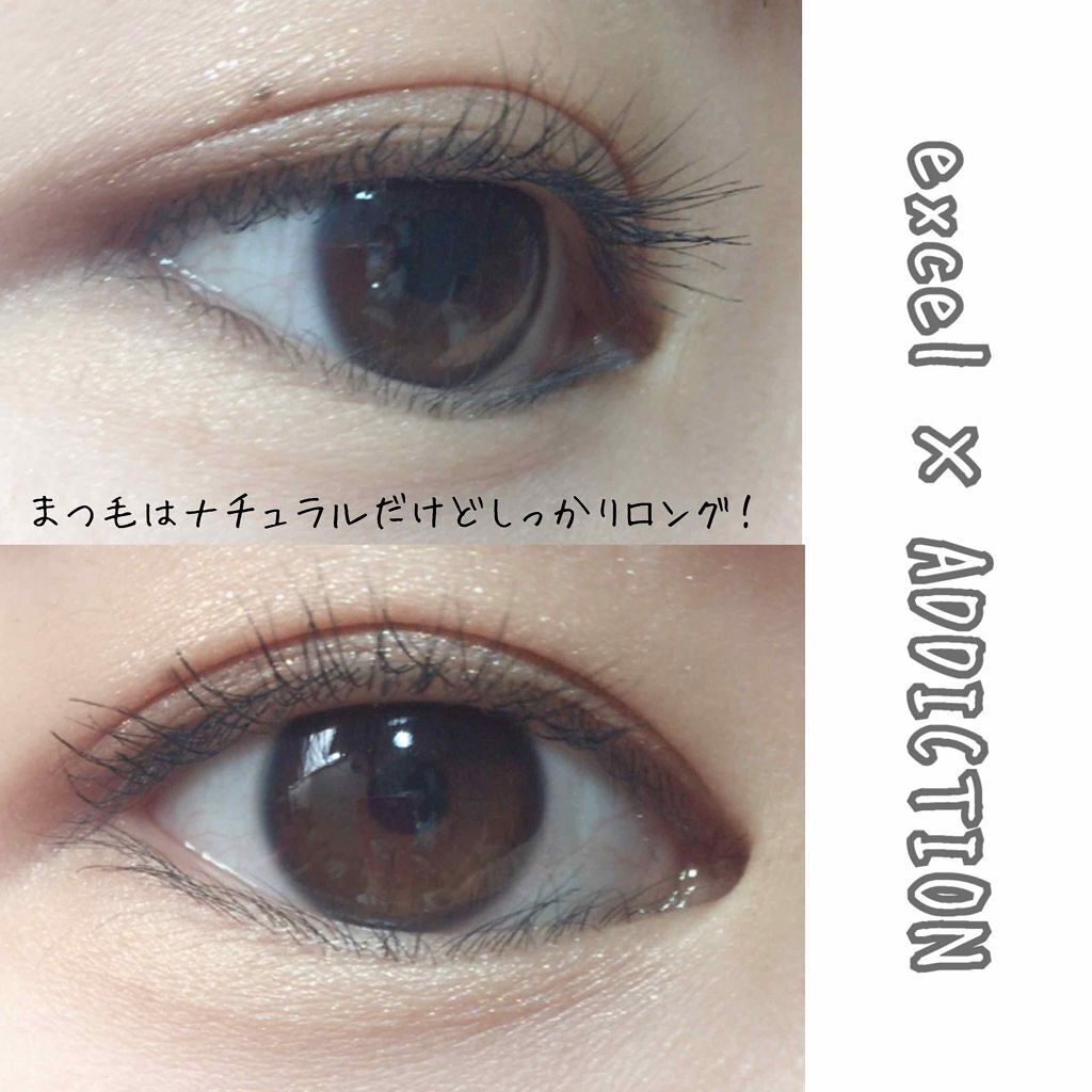 アディクション ザ アイシャドウ/ADDICTION/単色アイシャドウを使ったクチコミ（3枚目）