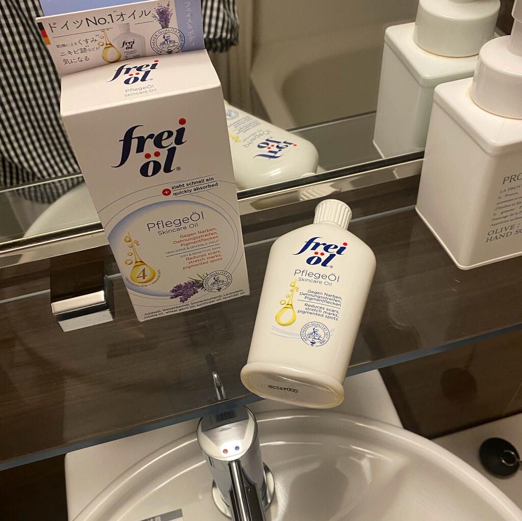 フェイス&ボディケアオイル(Face&Body Oil )/フレイオイル(freioil)/フェイスオイルを使ったクチコミ(2枚目)