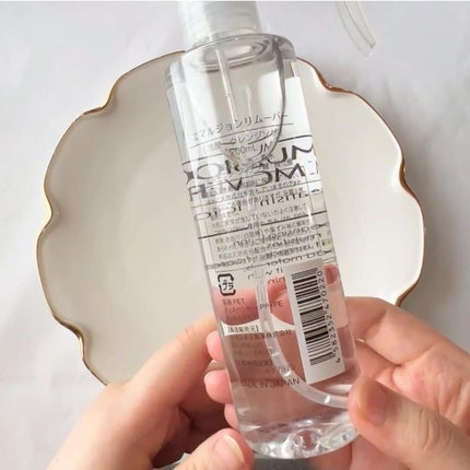 エマルジョンリムーバー 300ml/200ml/水橋保寿堂製薬/その他洗顔料を使ったクチコミ(3枚目)