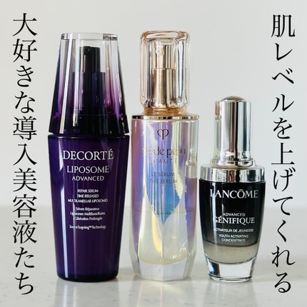 クレ・ド・ポー ボーテ ル・セラム/クレ・ド・ポー ボーテ/美容液を使ったクチコミ(1枚目)