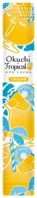 オクチシリーズ オクチトロピカル(マウスウォッシュ)