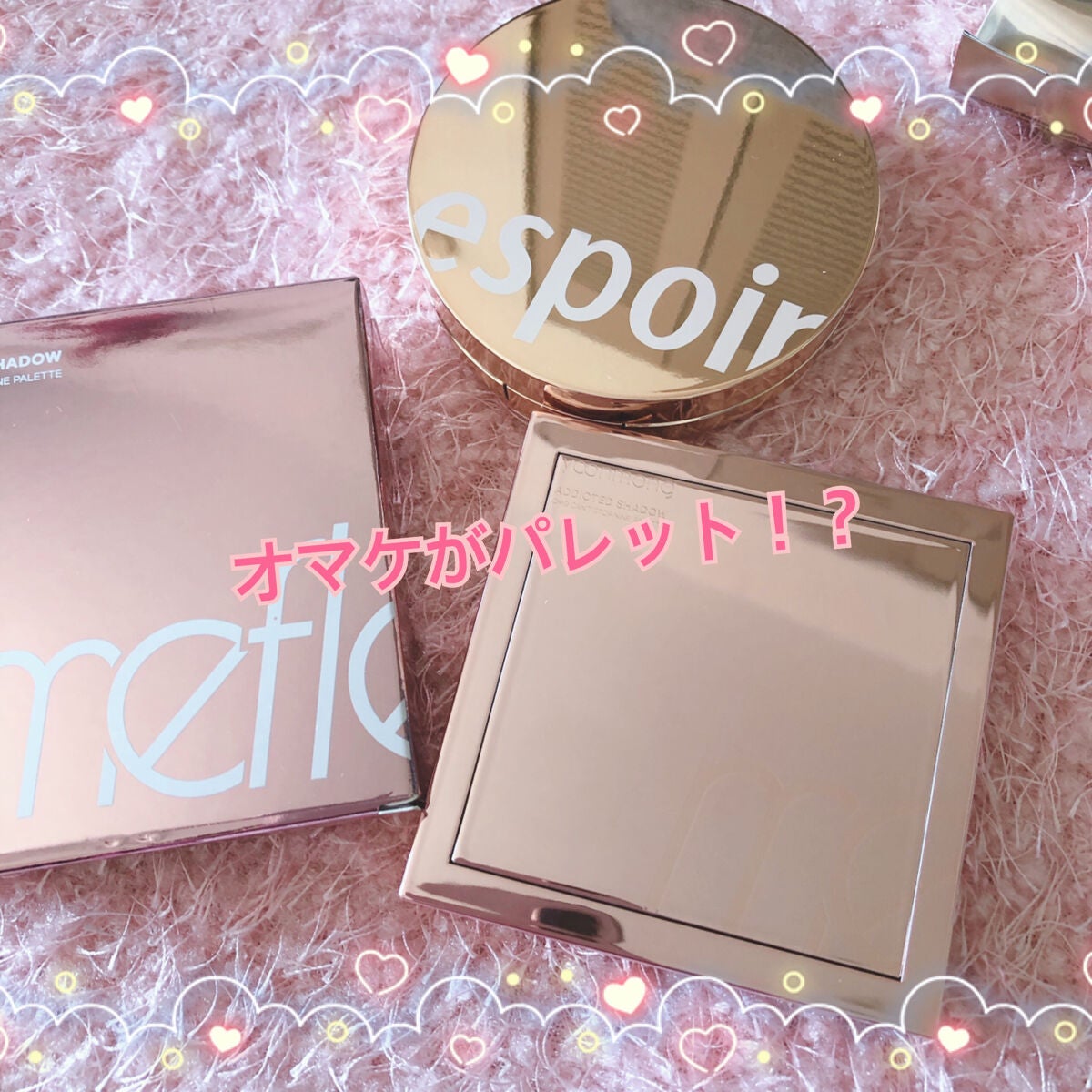 プロテーラービーグロウクッション(オールニュー)/espoir/クッションファンデーションを使ったクチコミ(2枚目)