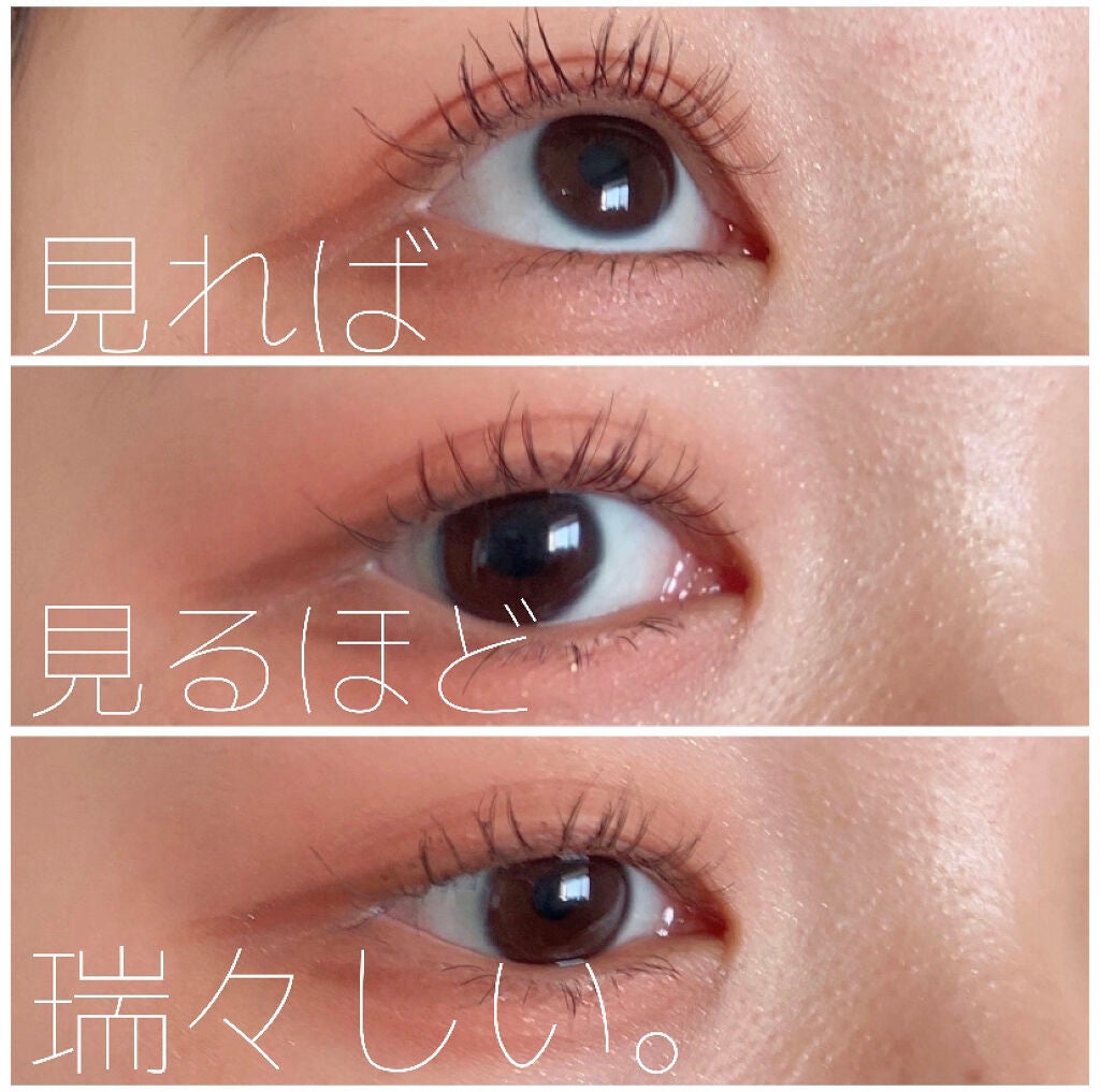 描くふたえアイライナー/CEZANNE/リキッドアイライナーを使ったクチコミ(5枚目)