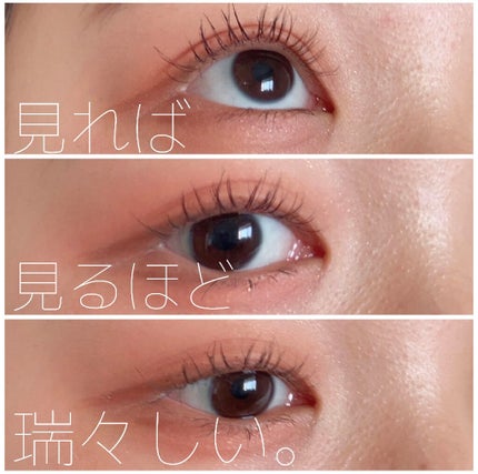 描くふたえアイライナー/CEZANNE/リキッドアイライナーを使ったクチコミ(5枚目)