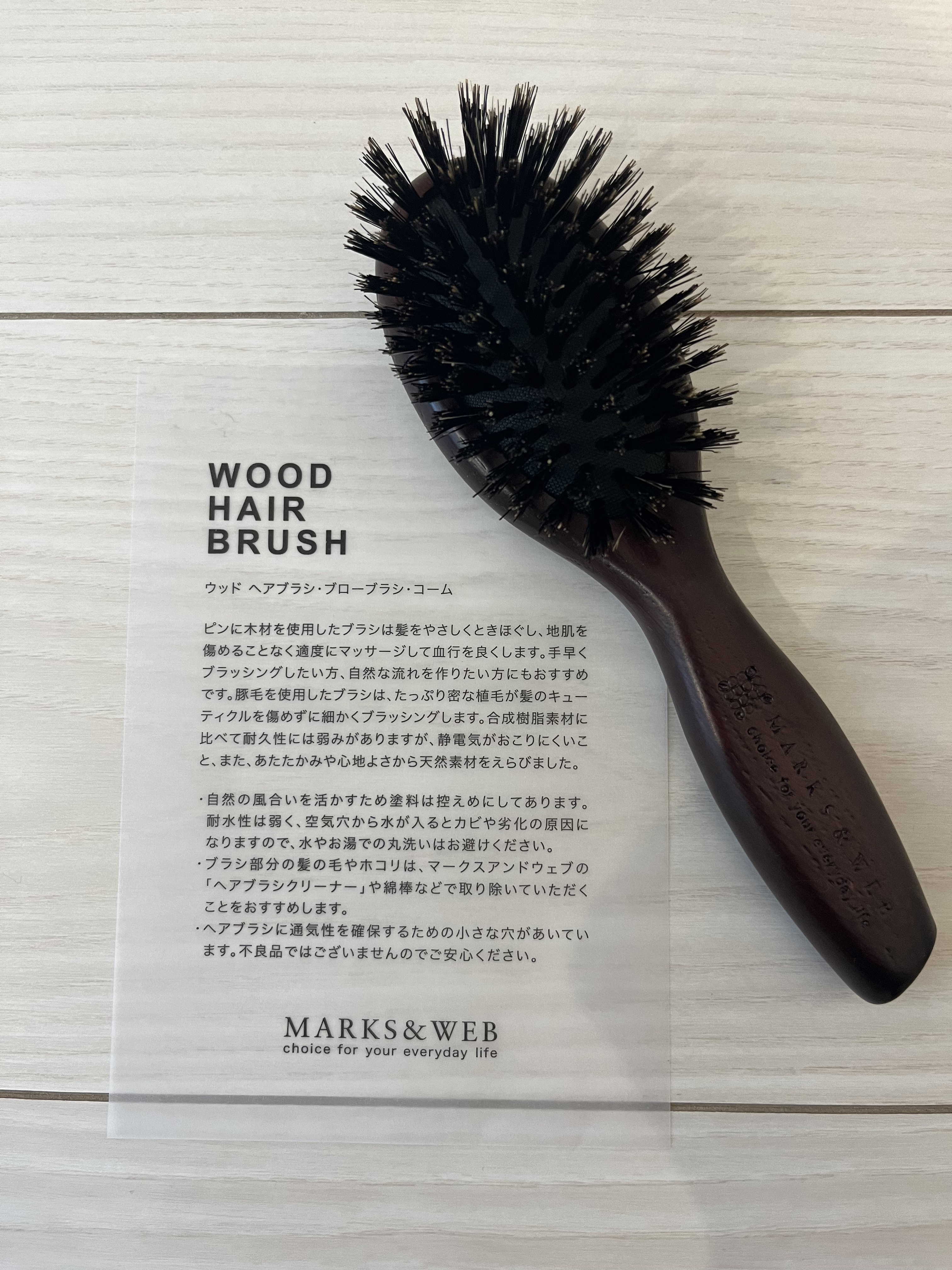 未使用プロの美容師が使うロットセット】【バラの場合大袋¥1000