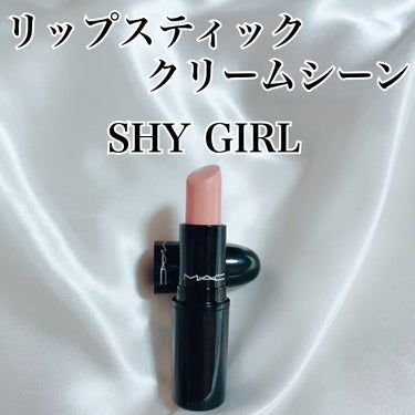 シャネル ルージュ ココ ボーム 922 パッション ピンク/CHANEL/口紅を使ったクチコミ（3枚目）