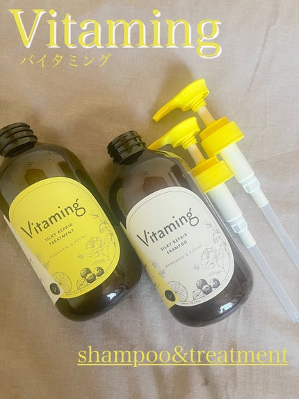 シルキーリペアシャンプー/トリートメント(マンダリン&ピオニーの香り)/Vitaming/市販シャンプーを使ったクチコミ(1枚目)