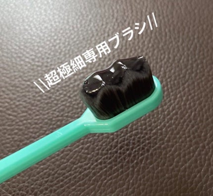 ポア ジェリー クレンザー/Bamboni/その他洗顔料を使ったクチコミ(3枚目)