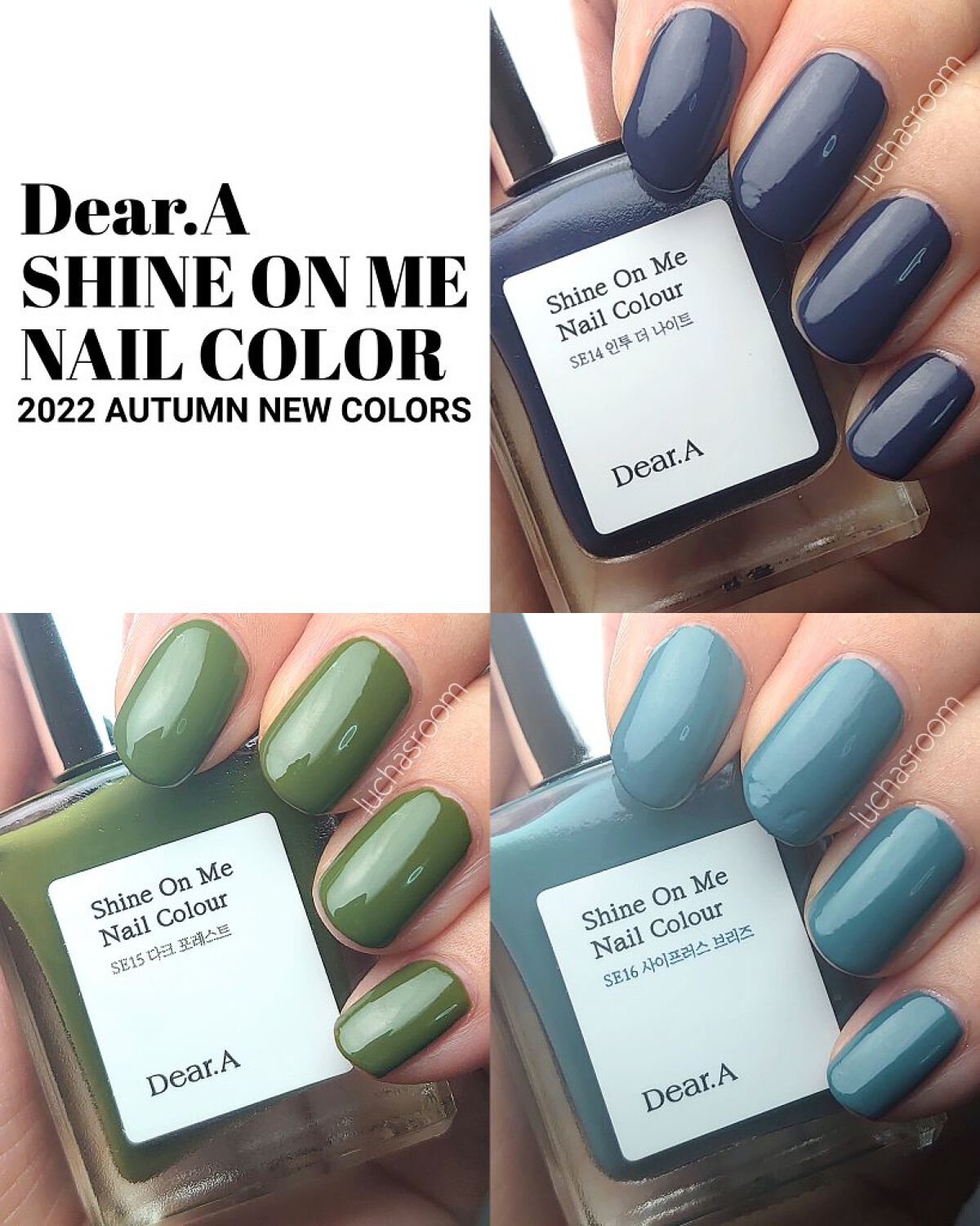 シャインオンミーネイルカラー/Dear.A/マニキュアを使ったクチコミ（1枚目）