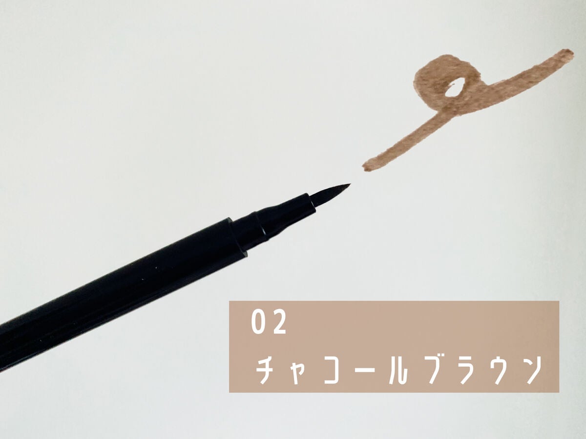 UR GLAM LIQUID EYELINER/U R GLAM/リキッドアイライナーを使ったクチコミ(2枚目)