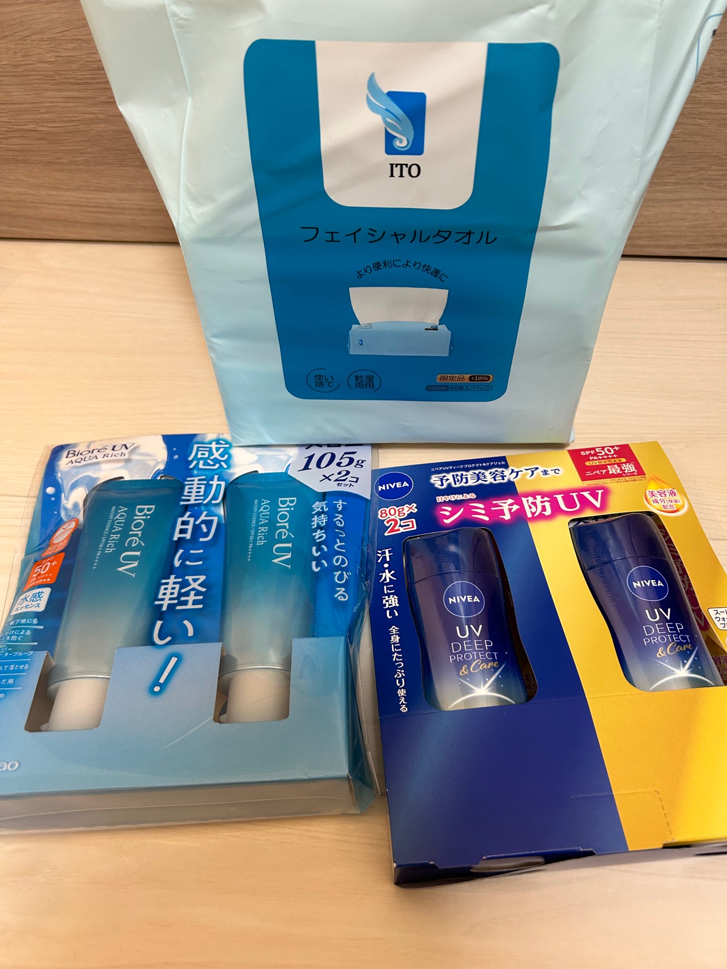 ニベアUV ディープ プロテクト&ケア ジェル/ニベア/日焼け止めジェルを使ったクチコミ(3枚目)