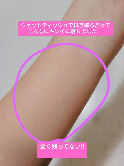 クリーンイットゼロ クレンジングバーム ナリシング/BANILA CO/クレンジングバームを使ったクチコミ(5枚目)