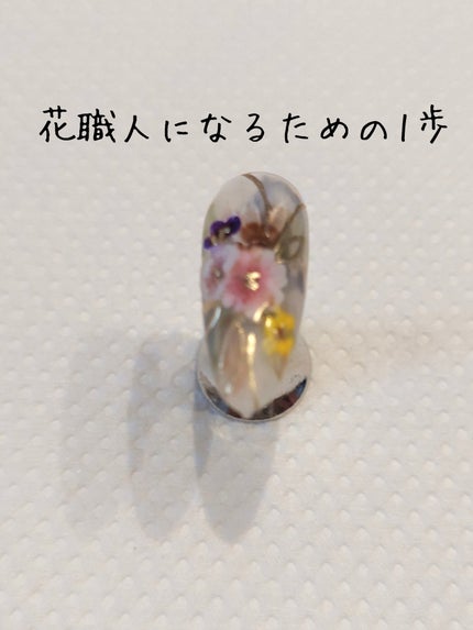 ネイルシール/NAILTOWN/ネイルシールを使ったクチコミ(1枚目)