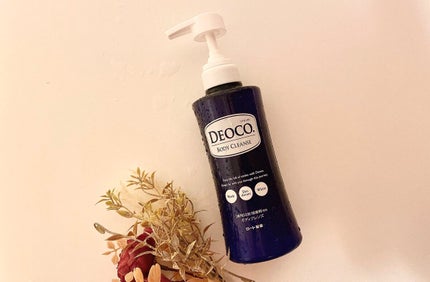 デオコ 薬用ボディクレンズ/DEOCO(デオコ)/ボディソープを使ったクチコミ(1枚目)