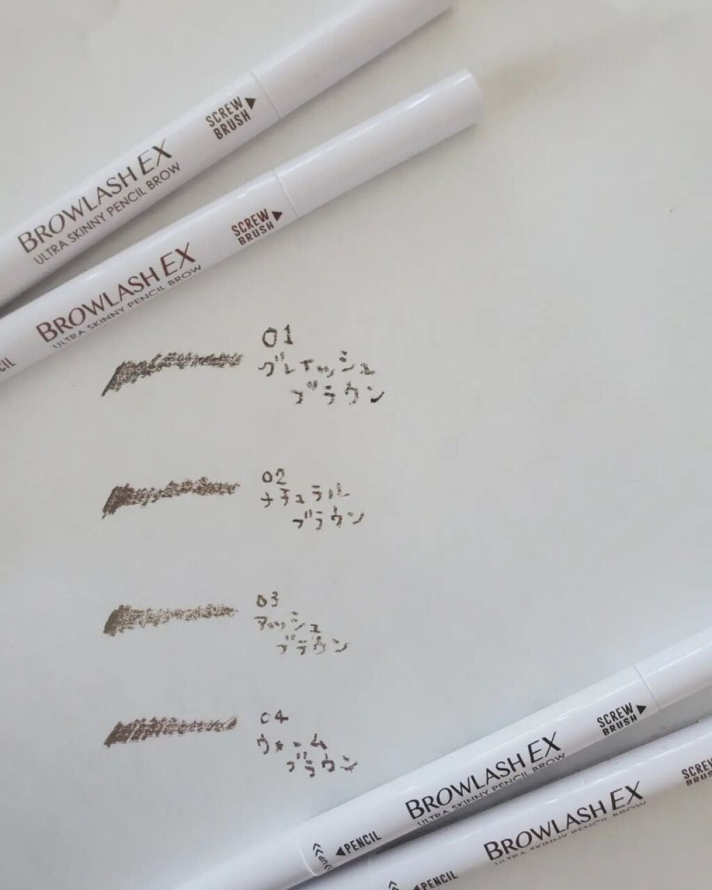 ブロウラッシュEX ウルトラスキニーペンシルブロウ N/ブロウラッシュ/アイブロウペンシルを使ったクチコミ(1枚目)