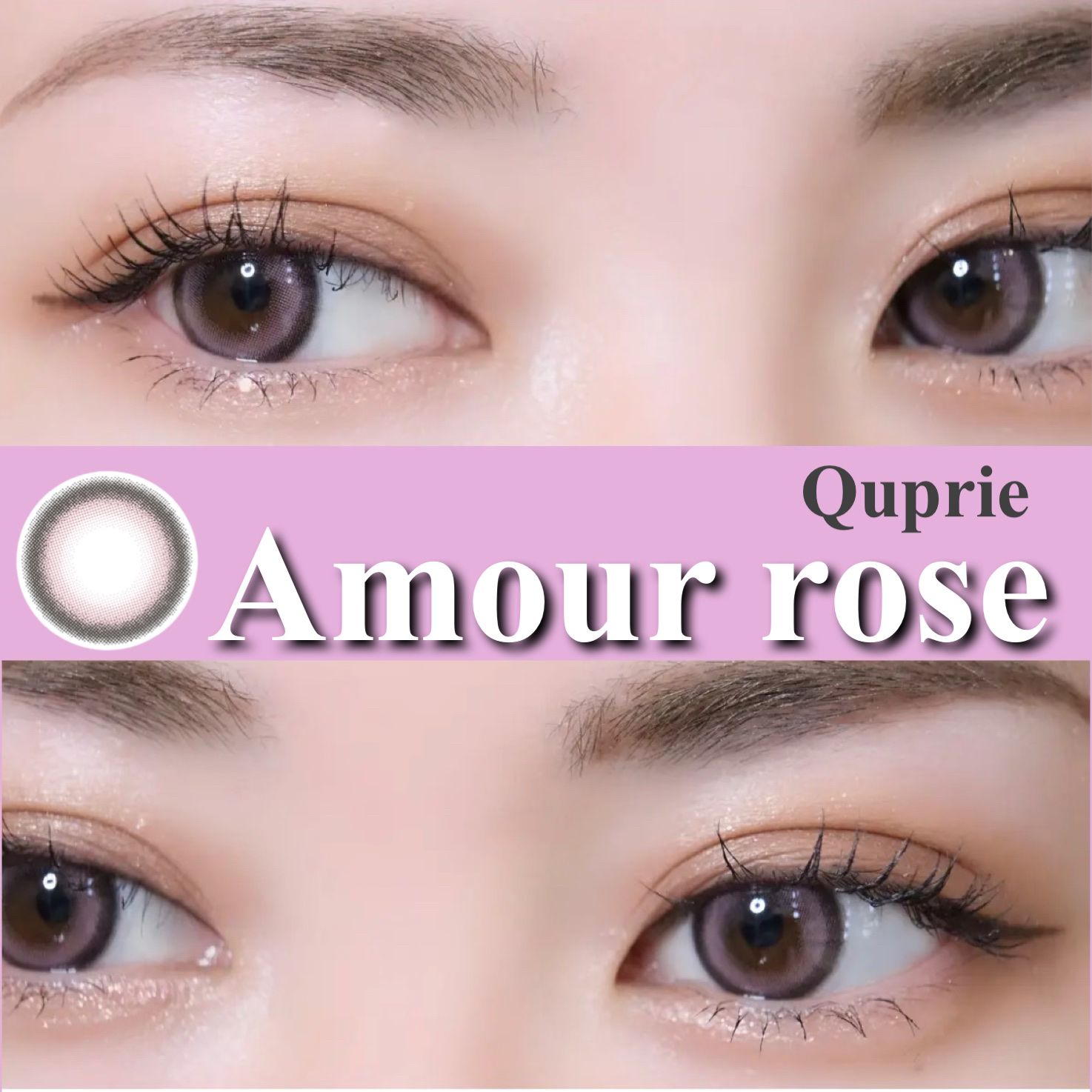 Quprie 1day/Quprié by R/ワンデー（１DAY）カラコンを使ったクチコミ（1枚目）