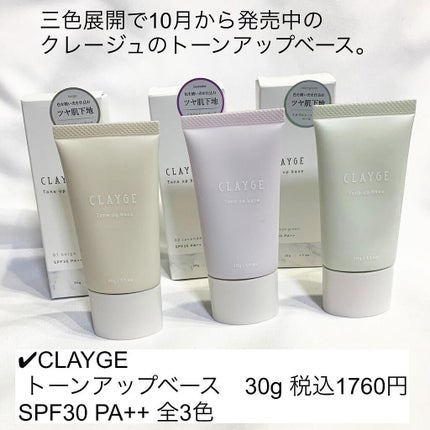 mipo1212ð€ on LIPS ãâšâšè²ãè£ããå
ãä»èŸŒãããŒã³ã¢ããããŒã¹âšâšâ¡ã¯ã¬ã³ãžã³ã°ã..ãïŒ2æç®ïŒ