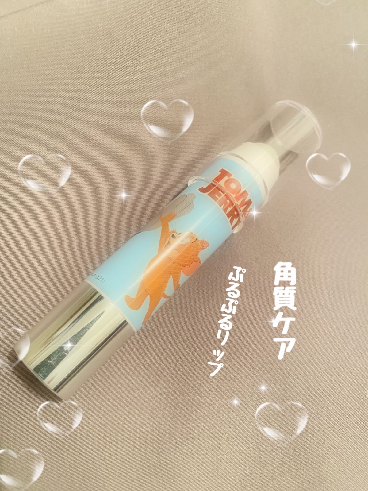 レブロン キス シュガー スクラブ/REVLON/リップスクラブを使ったクチコミ(1枚目)