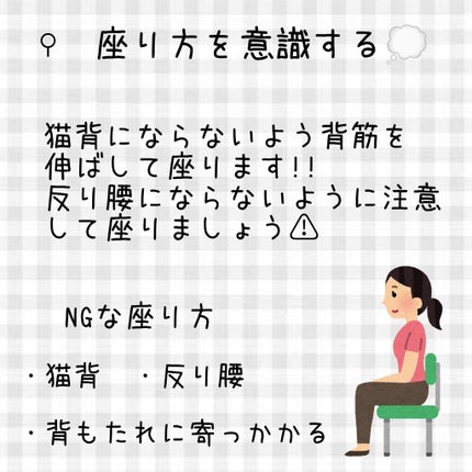 プルーンFe 1日分の鉄分 のむヨーグルト/雪印メグミルク/飲むヨーグルトを使ったクチコミ(3枚目)