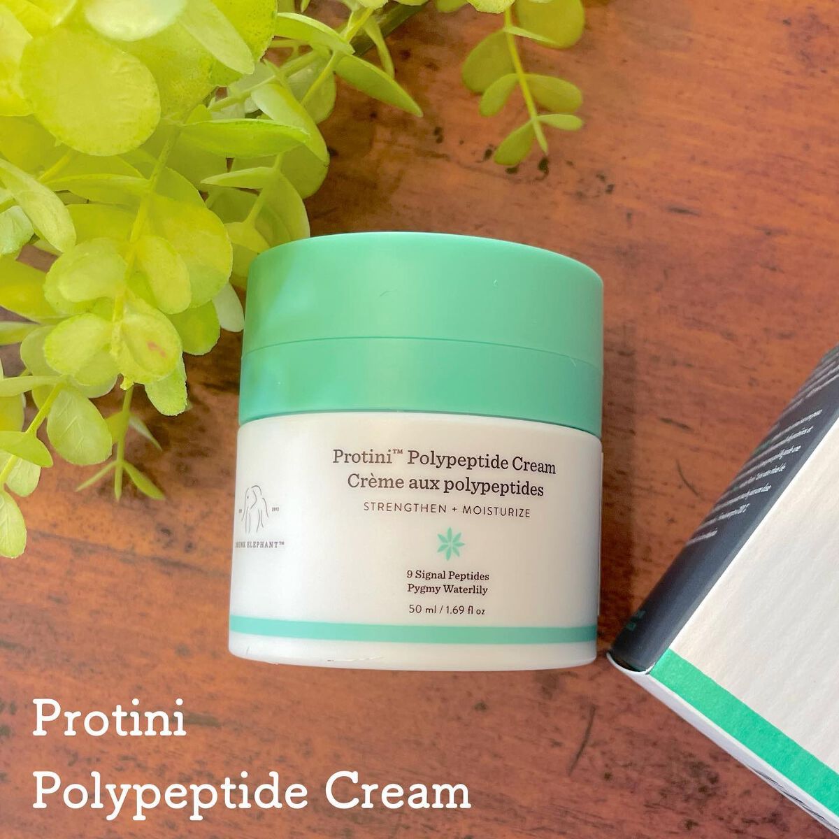 ビーハイドラ インテンシブ ハイドレーションセラム/Drunk Elephant/美容液を使ったクチコミ（1枚目）