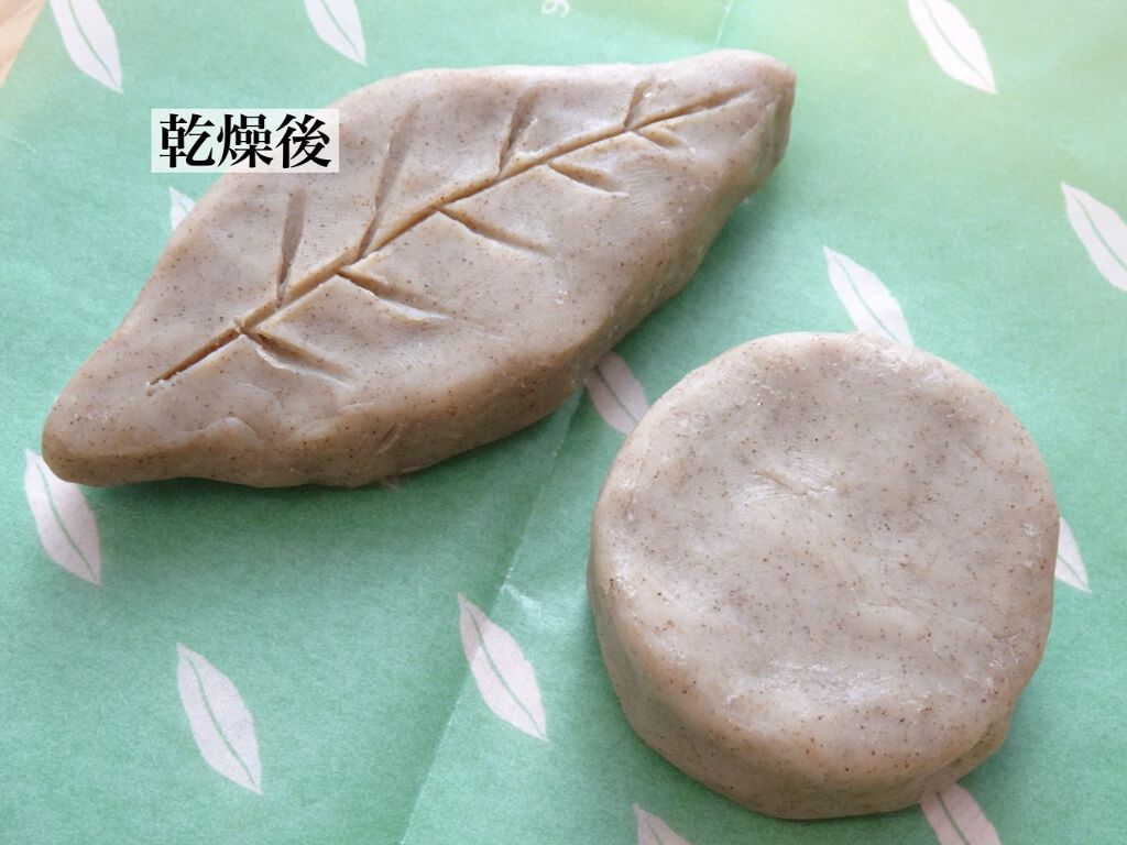 Jeju Soap DIY Kit/innisfree/その他キットセットを使ったクチコミ(9枚目)