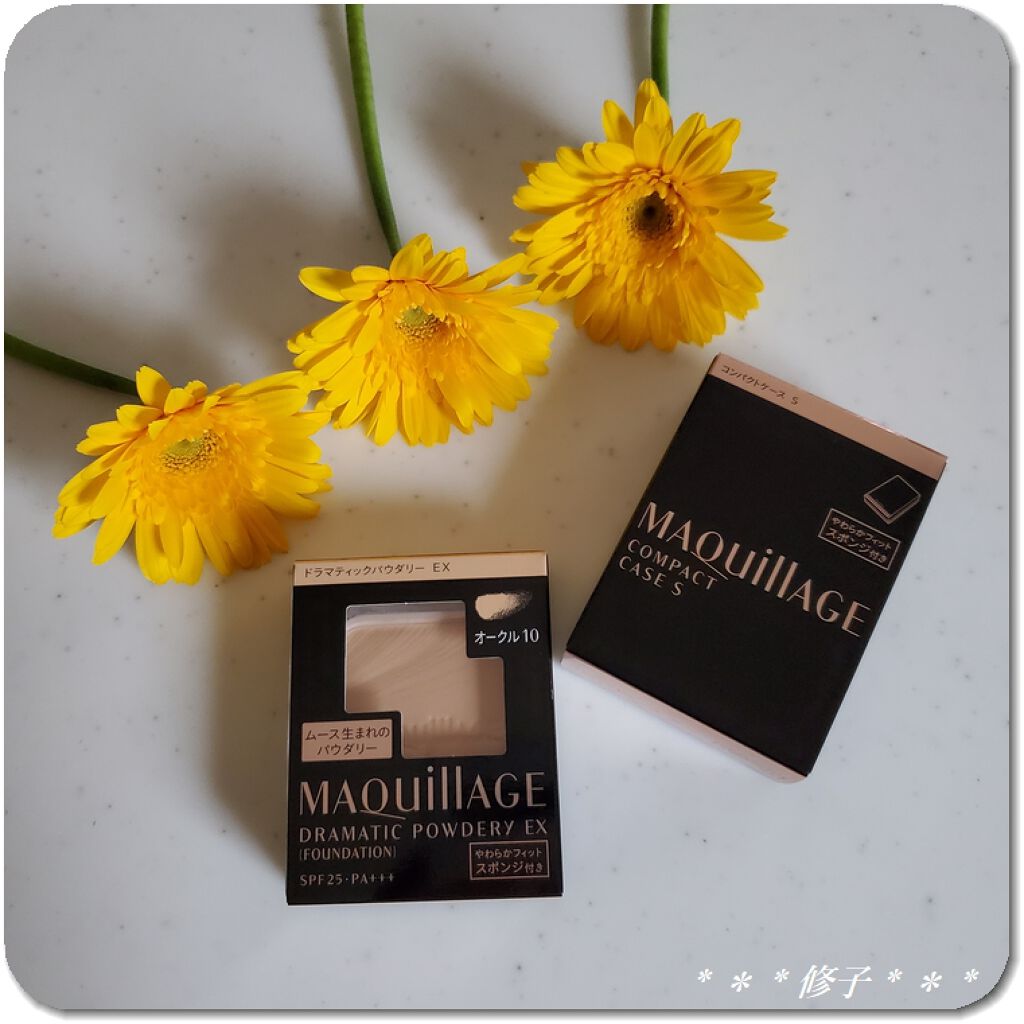 ドラマティックパウダリー EX/マキアージュ/パウダーファンデーションを使ったクチコミ(2枚目)