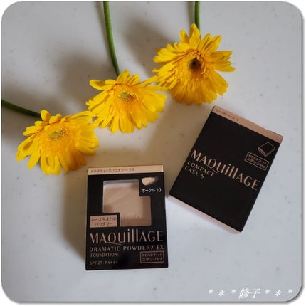 ドラマティックパウダリー EX/マキアージュ/パウダーファンデーションを使ったクチコミ(2枚目)