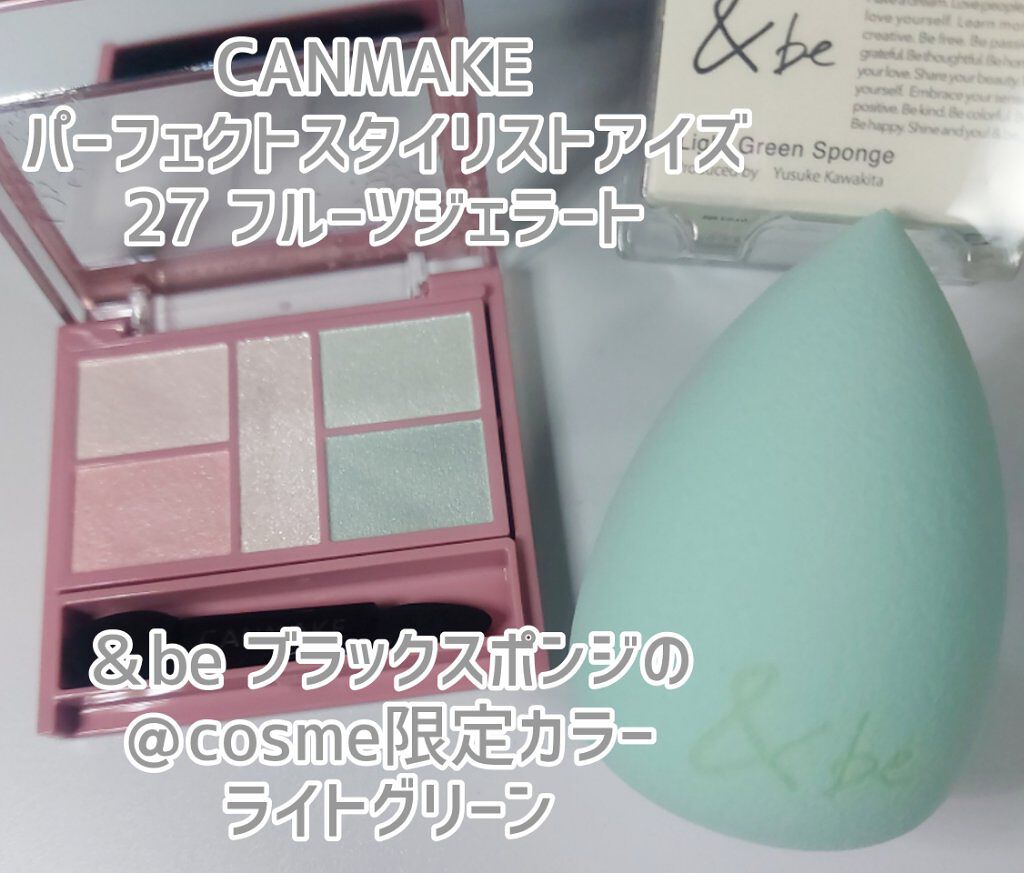 &be ブラックスポンジ/＆be/パフ・スポンジを使ったクチコミ（2枚目）