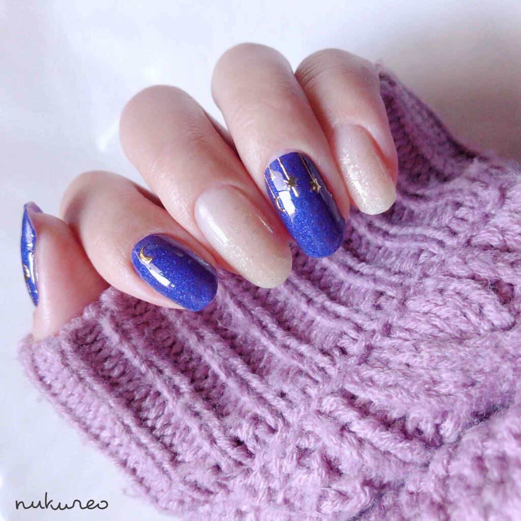 ジェルネイル風シール ライフネイル/ネイル工房/ネイルシールを使ったクチコミ(4枚目)