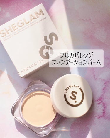 フルカバレッジファンデーションバーム/SHEGLAM/その他ファンデーションを使ったクチコミ（2枚目）