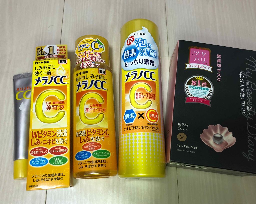 薬用しみ対策 美白化粧水/メラノCC/化粧水を使ったクチコミ(1枚目)