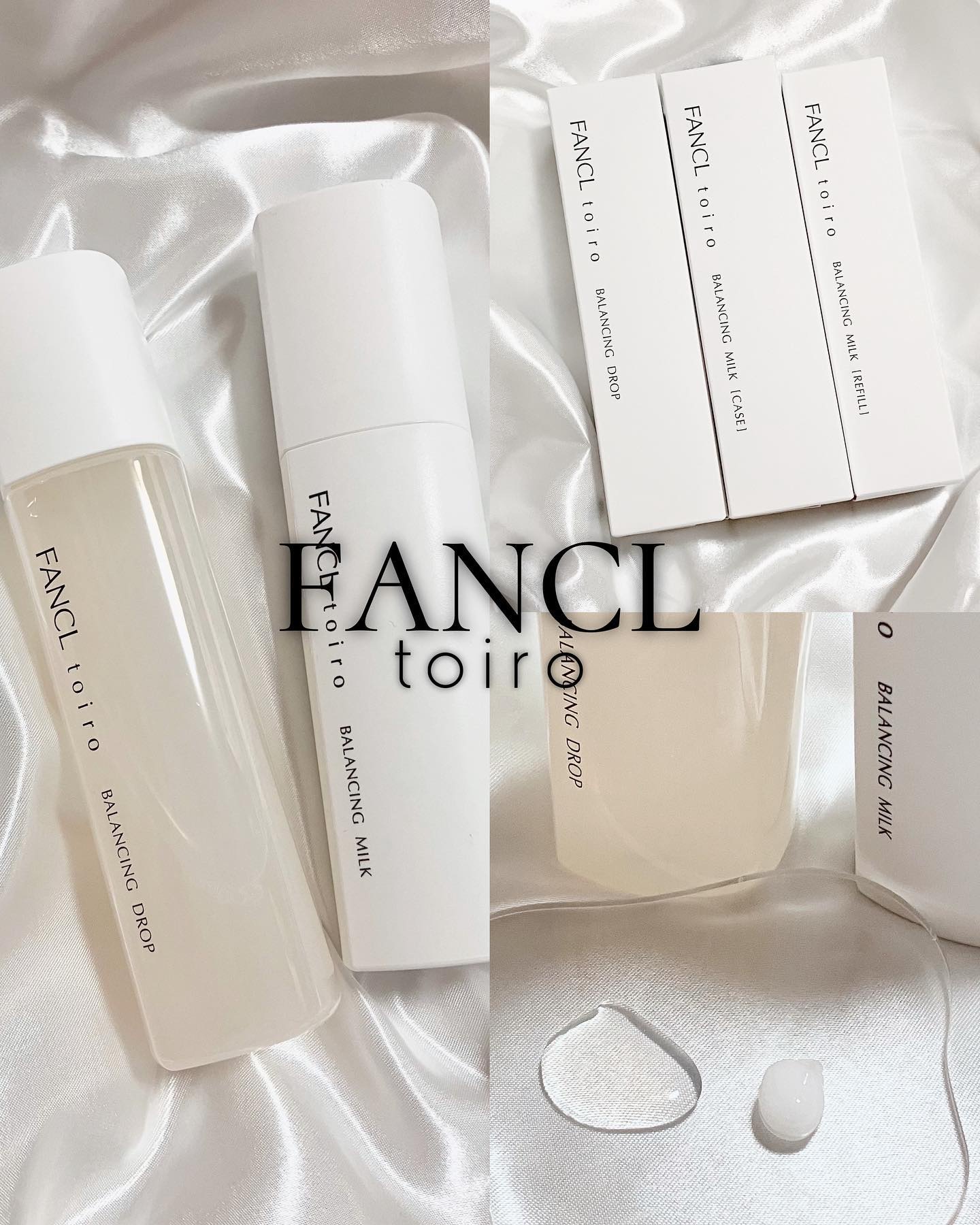 トイロ バランシングドロップ＜医薬部外品＞（化粧液）/ファンケル/化粧水を使ったクチコミ（1枚目）