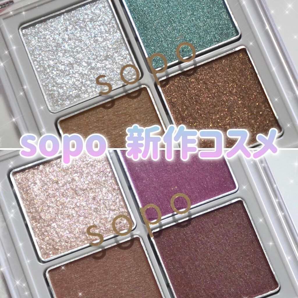 ネイルポリッシュ/sopo/マニキュアを使ったクチコミ（1枚目）