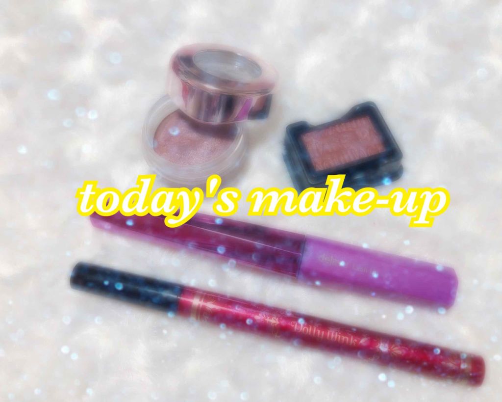 アイカラー N(パウダー)/マキアージュ/単色アイシャドウを使ったクチコミ(1枚目)