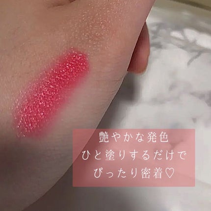 ルージュ アリュール 138 フーグゥーズ/CHANEL/口紅の画像