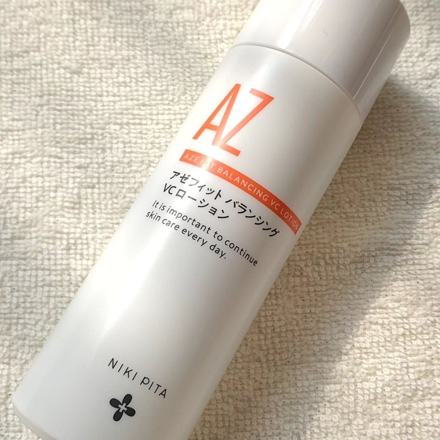 アゼフィットバランシングVCローション/NIKI PITA/化粧水を使ったクチコミ(2枚目)
