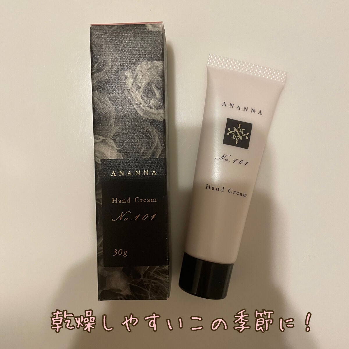 No.101 Innocent rose イノセントローズ ハンドクリーム/ANANNA/ハンドクリームを使ったクチコミ(1枚目)