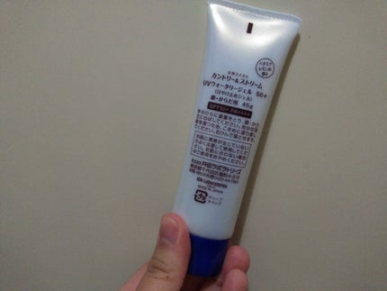 UVウォータリージェル 50+/カントリー&ストリーム/日焼け止め・UVケアを使ったクチコミ(2枚目)