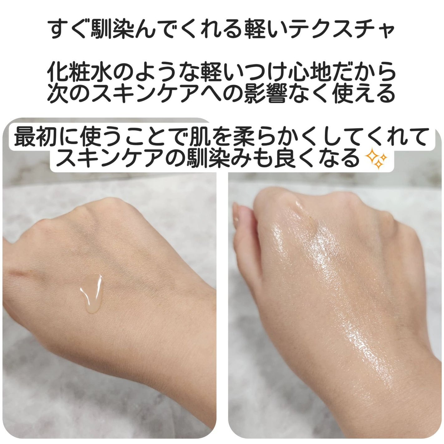 ガラマイドソークアンプル/TAFOMI/美容液を使ったクチコミ(4枚目)