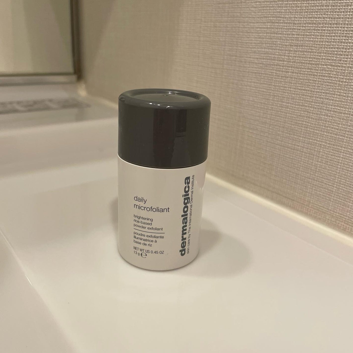デイリーマイクロフォリエント/ダーマロジカ/洗顔パウダーを使ったクチコミ(7枚目)