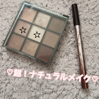 UR GLAM　BLOOMING EYE COLOR PALETTE/U R GLAM/アイシャドウパレットを使ったクチコミ（1枚目）